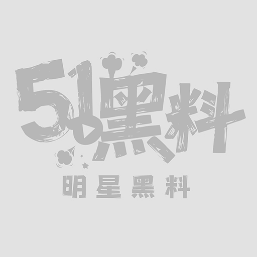 捷克街头搭讪短裙高中生视频网页素材1水印版
